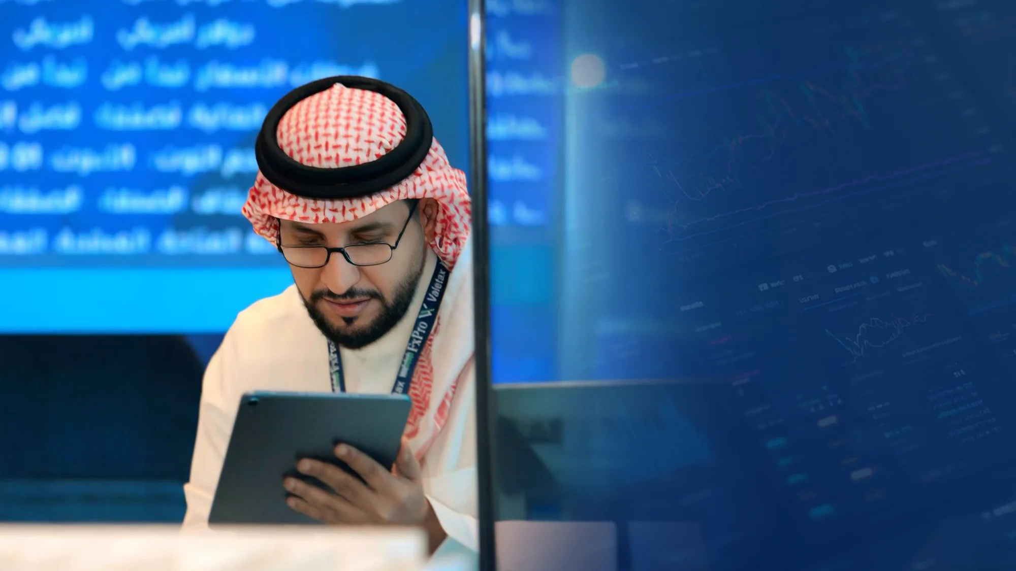 فكرة شارت .. مع ابو رسيل