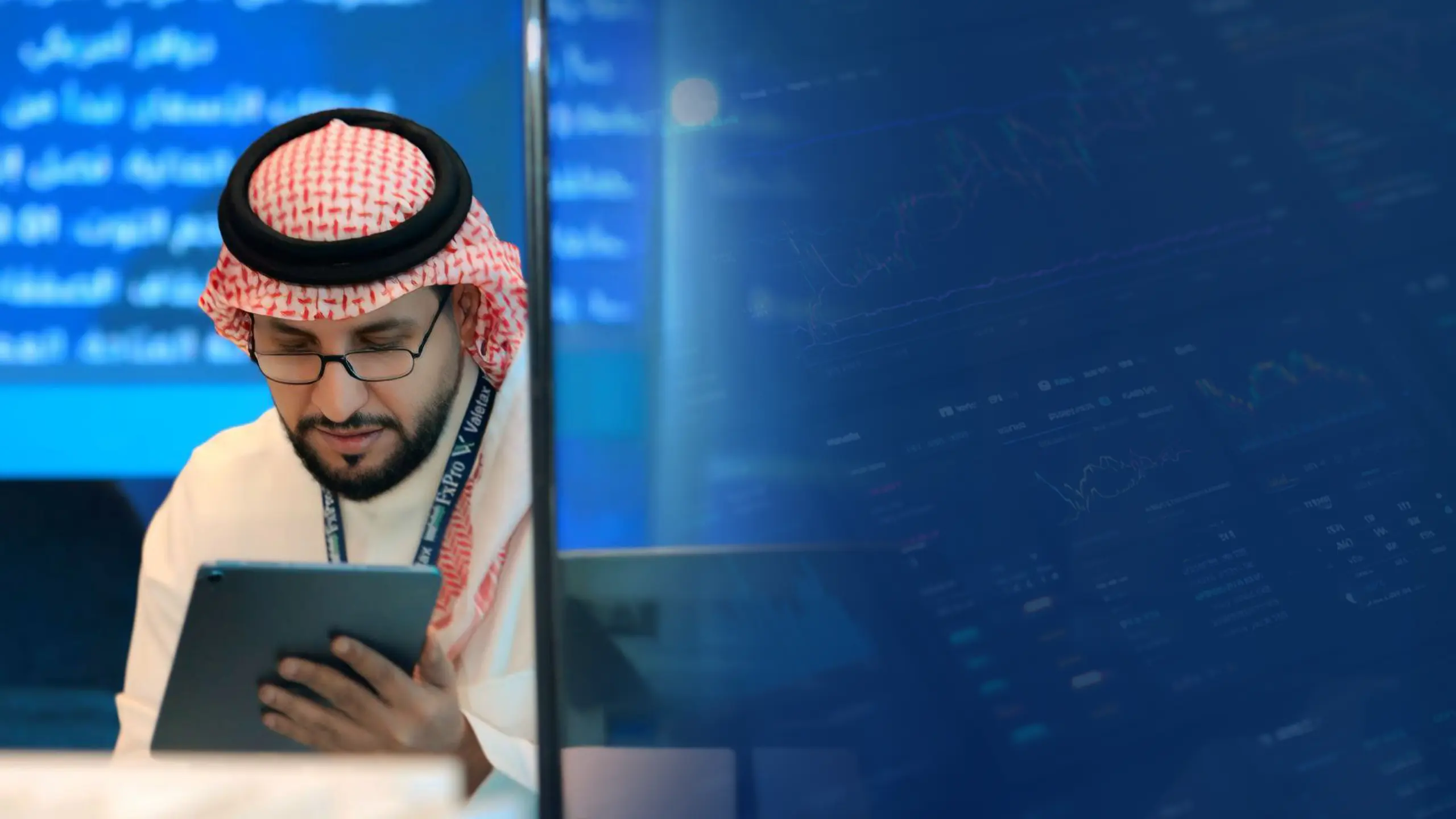 فكرة شارت .. مع ابو رسيل